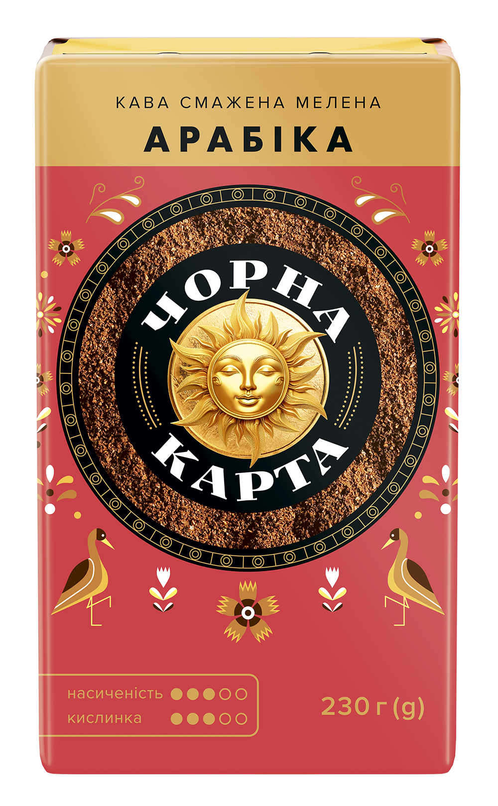 КАВА «АРАБІКА» МЕЛЕНА  «ЧОРНА КАРТА»