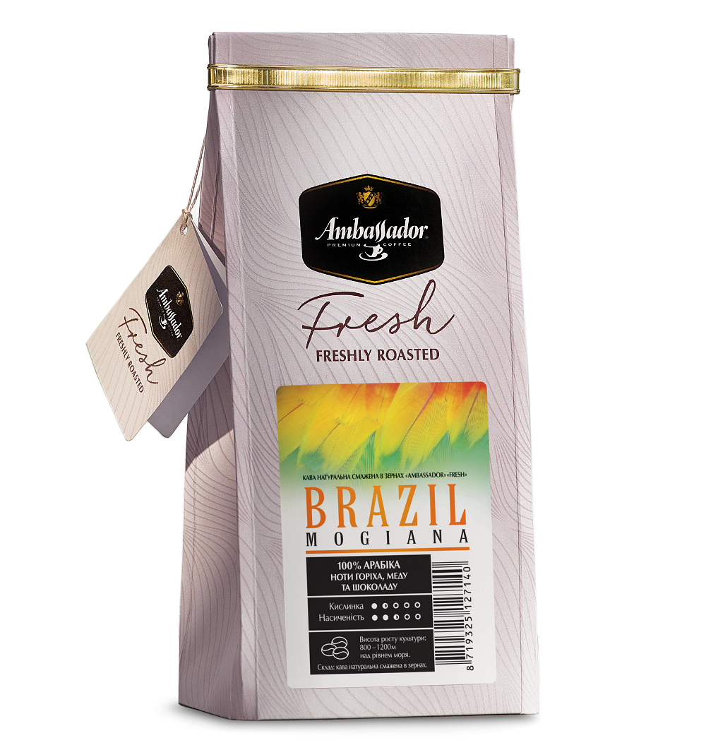 Бразильский кофе Brazil Mogiana 200 г в зернах/молотый