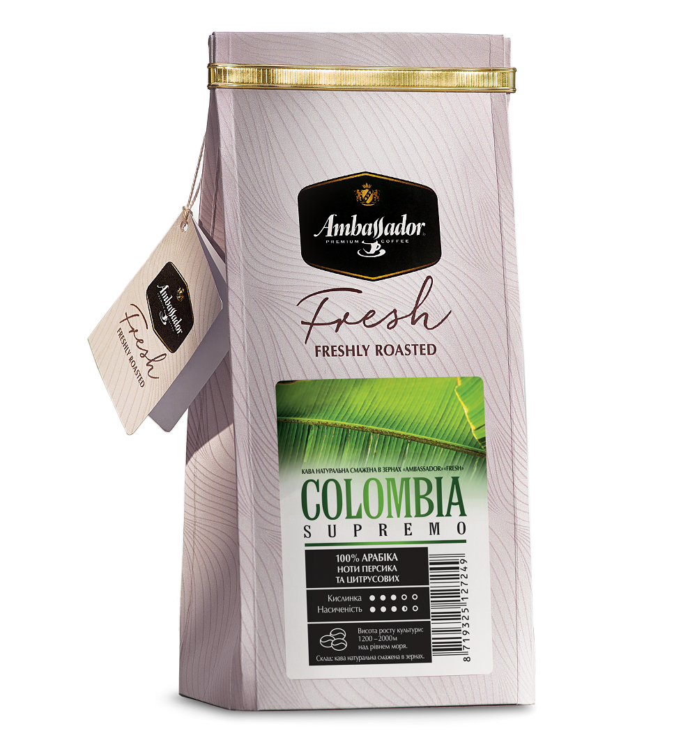 Colombia Supremo 200 g whole beans/ground