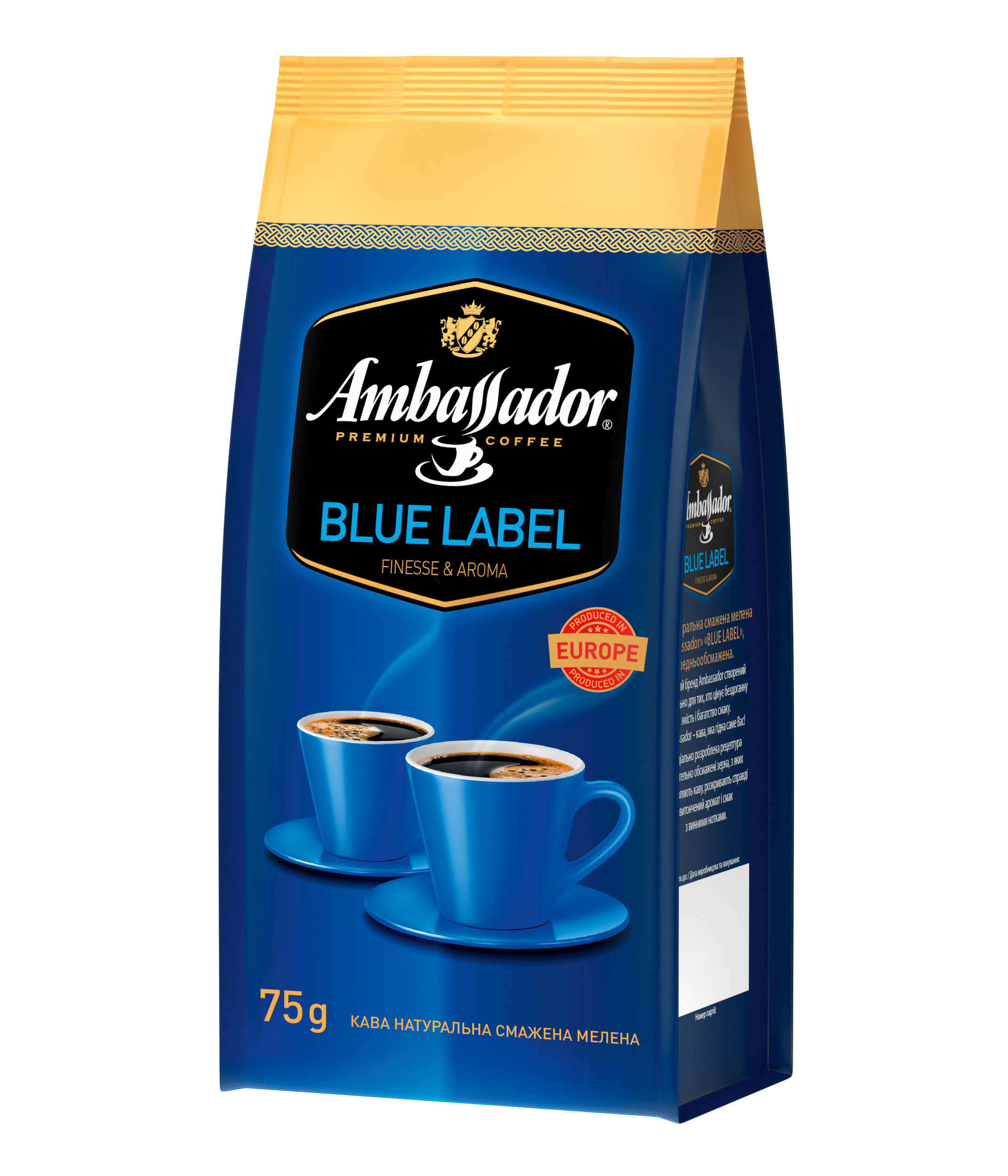 Кофе молотый AMBASSADOR BLUE LABEL