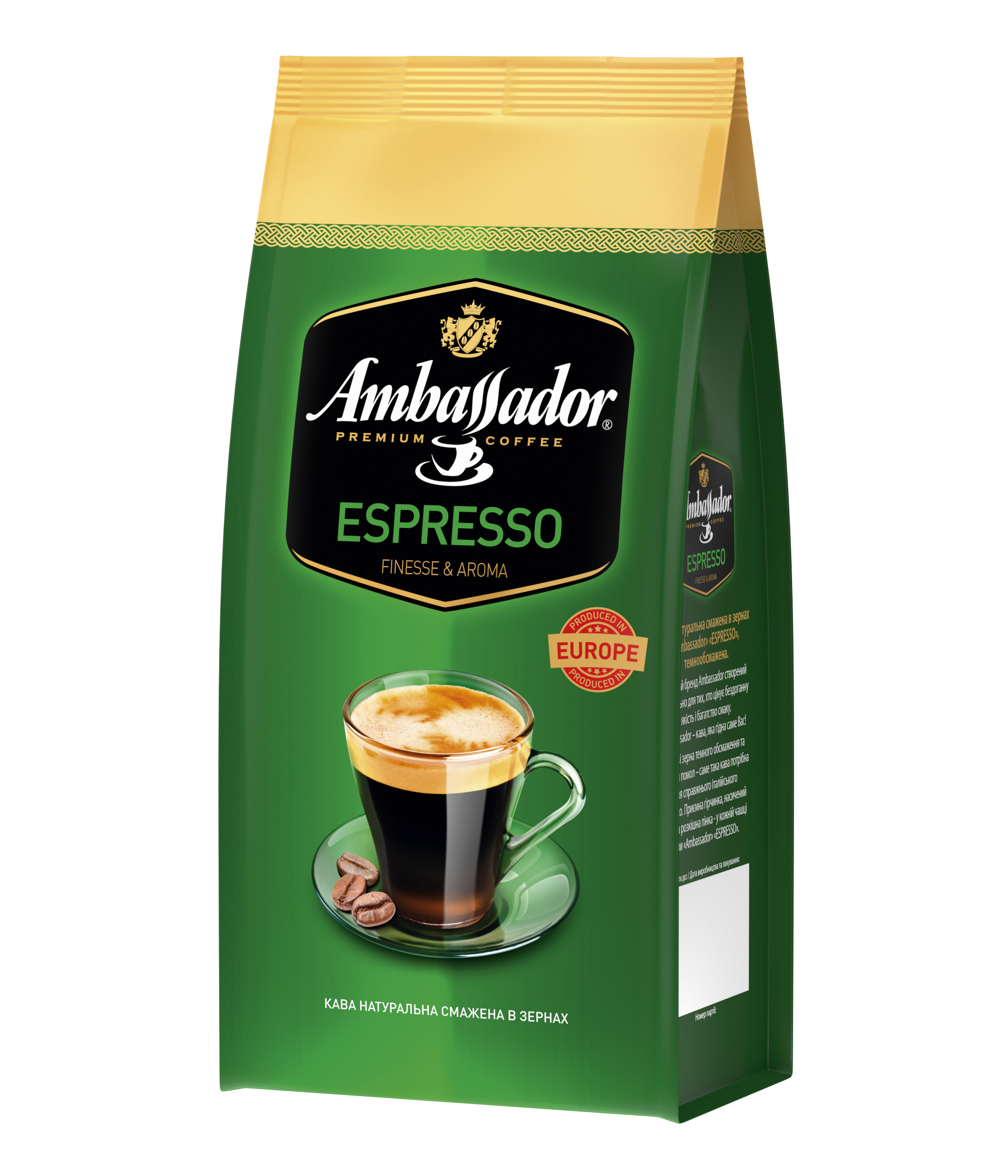 Кофе в зернах Ambassador Espresso