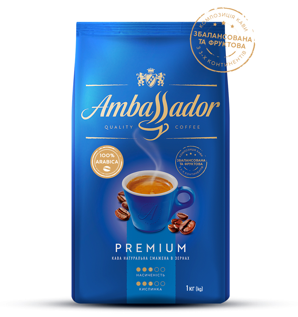 Кофе Ambassador Premium 1 кг в зернах