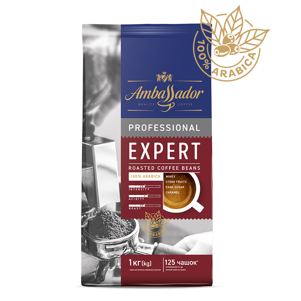 Кофе Ambassador Professional Expert 1 кг в зернах