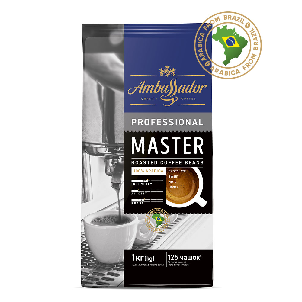 Кофе Ambassador Professional Master 1 кг в зернах