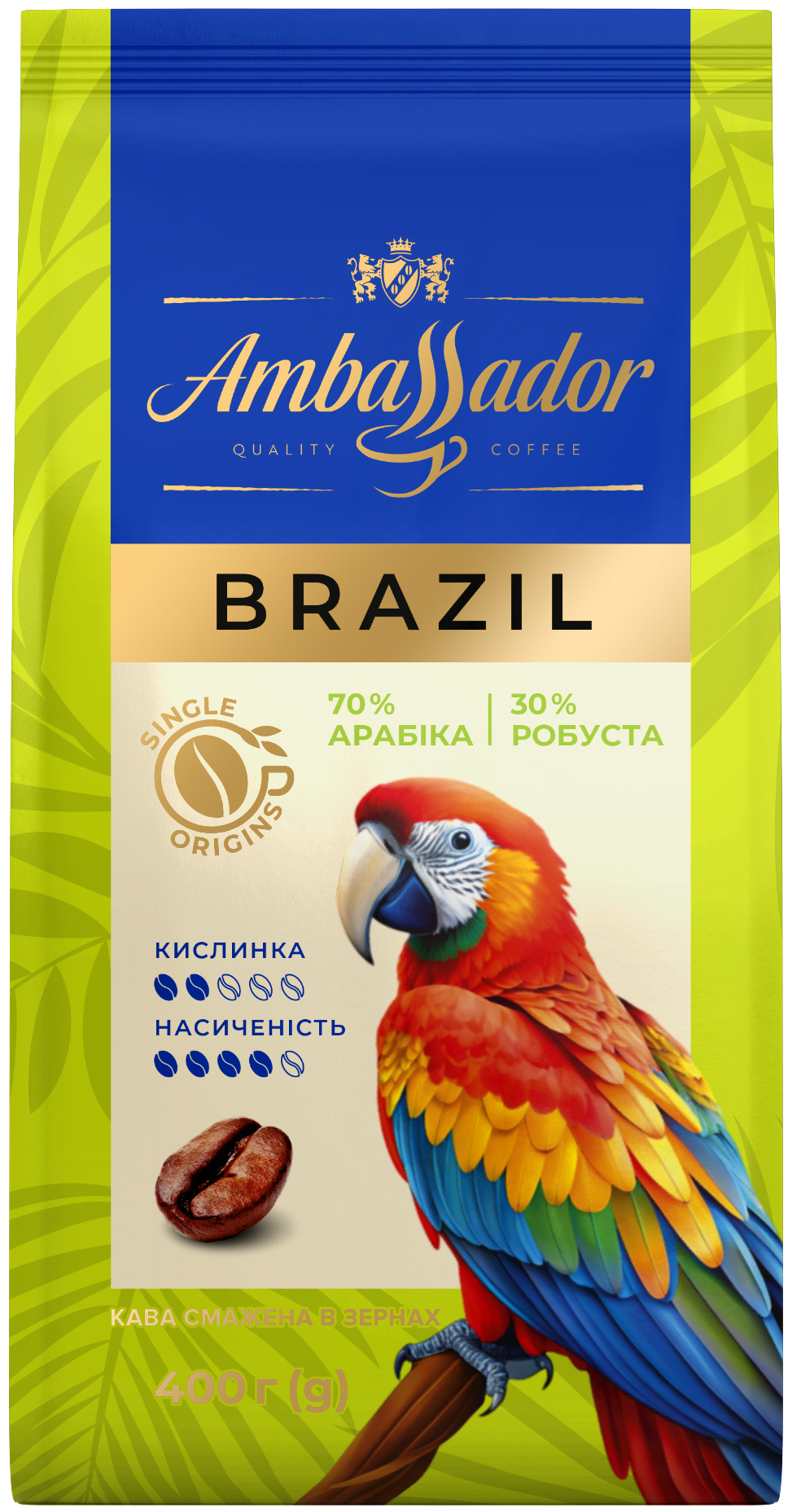 Coffee Ambassador BRAZIL