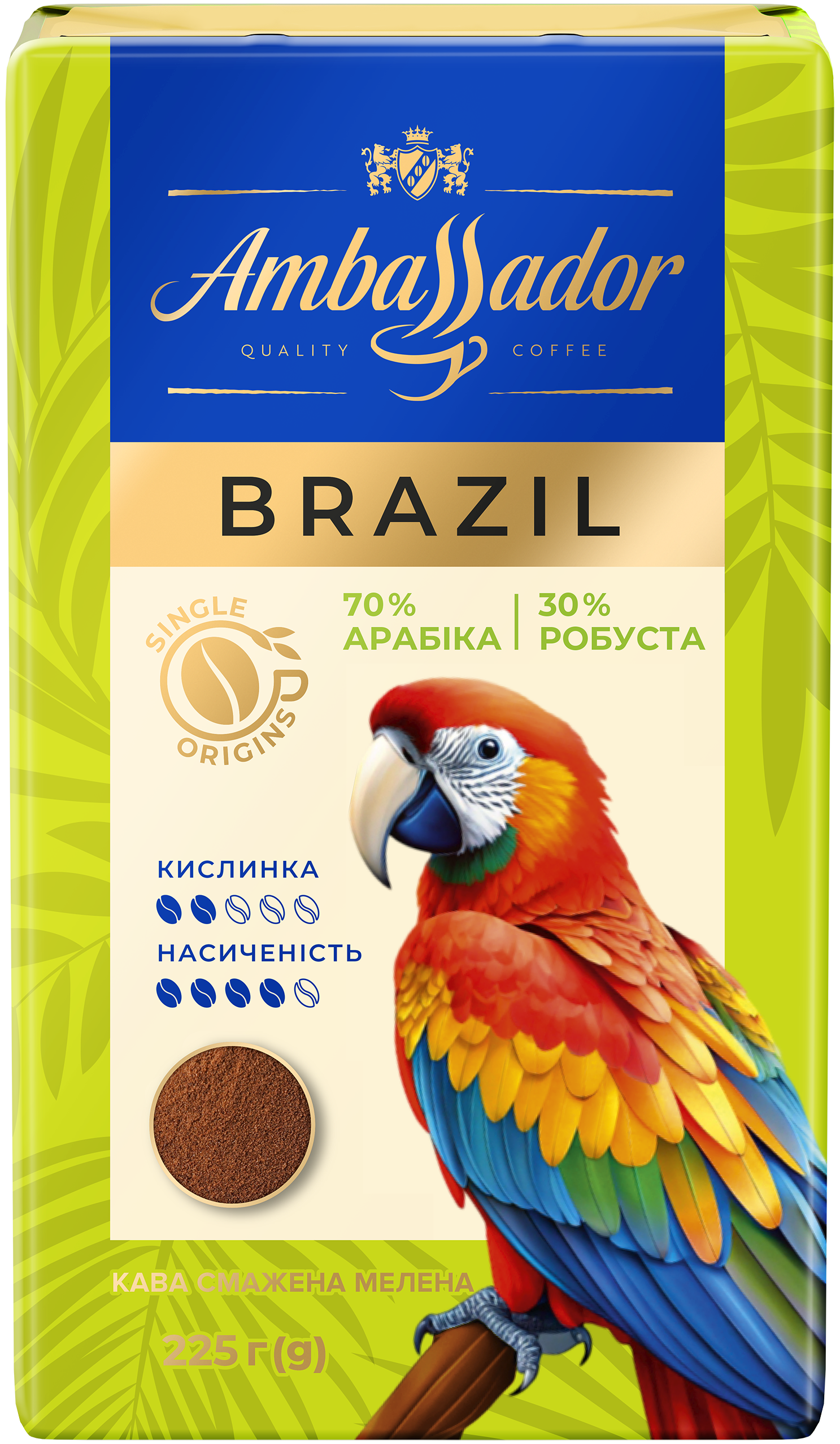 Coffee Ambassador BRAZIL