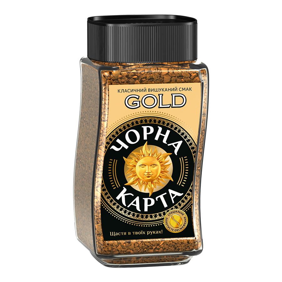 КАВА «Gold» РОЗЧИННА «ЧОРНА КАРТА»