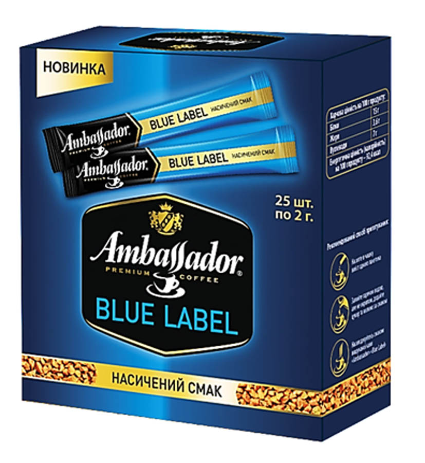 Instant sublimated coffee sticks AMBASSADOR BLUE LABEL