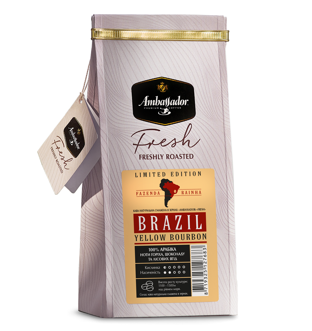 Brazil Yellow Bourbon 200 г в зернах