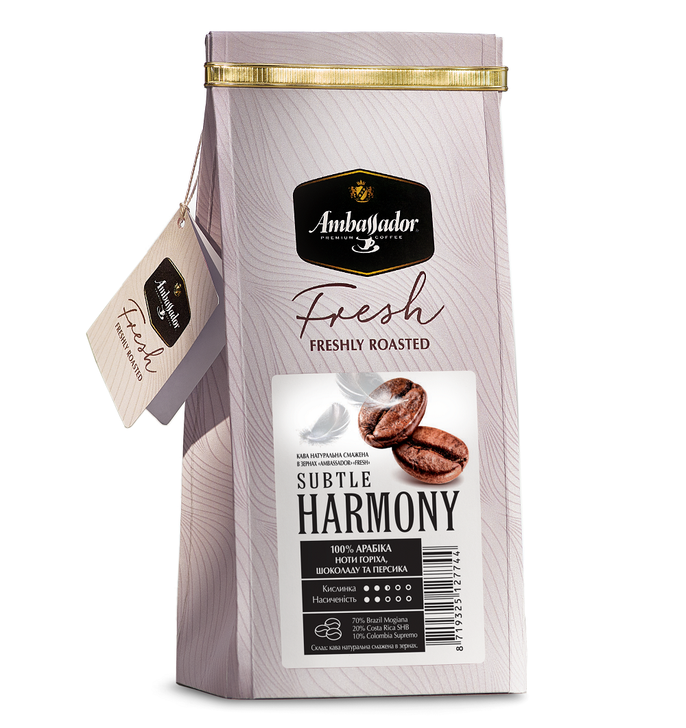Subtle Harmony 200 g whole beans
