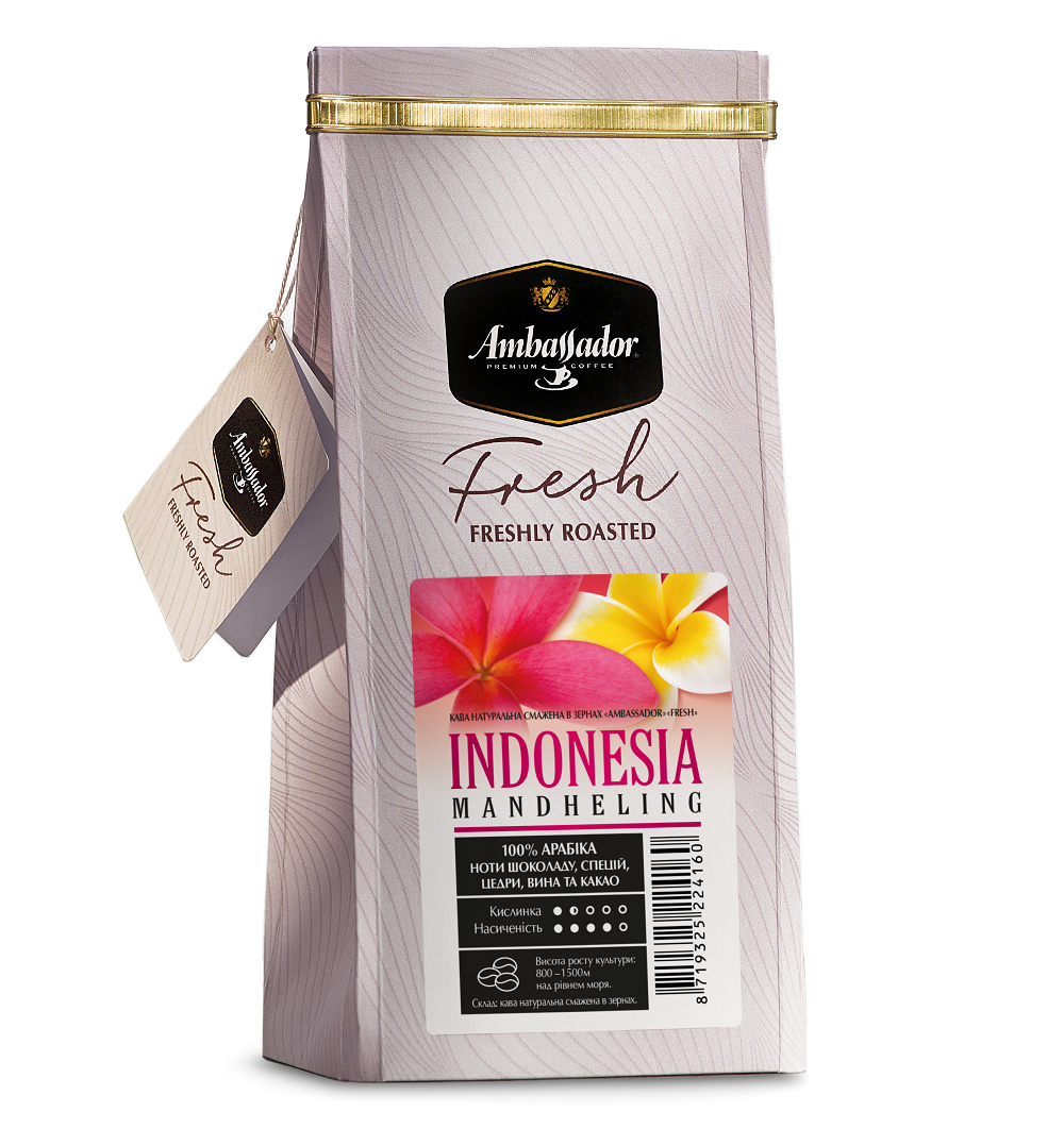 Indonesia Mandheling 200 g whole beans/ground