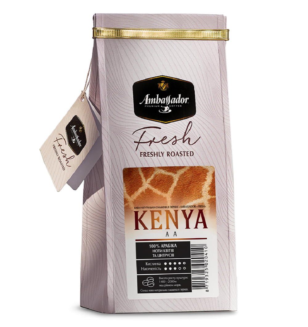 Kenya AA 200 г в зернах/мелена