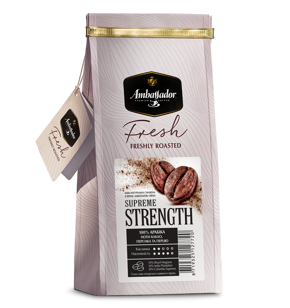 Supreme Strength 200 g whole beans
