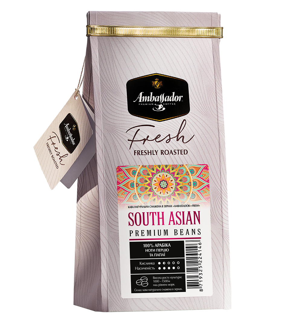 South Asian Premium 1 kg whole beans
