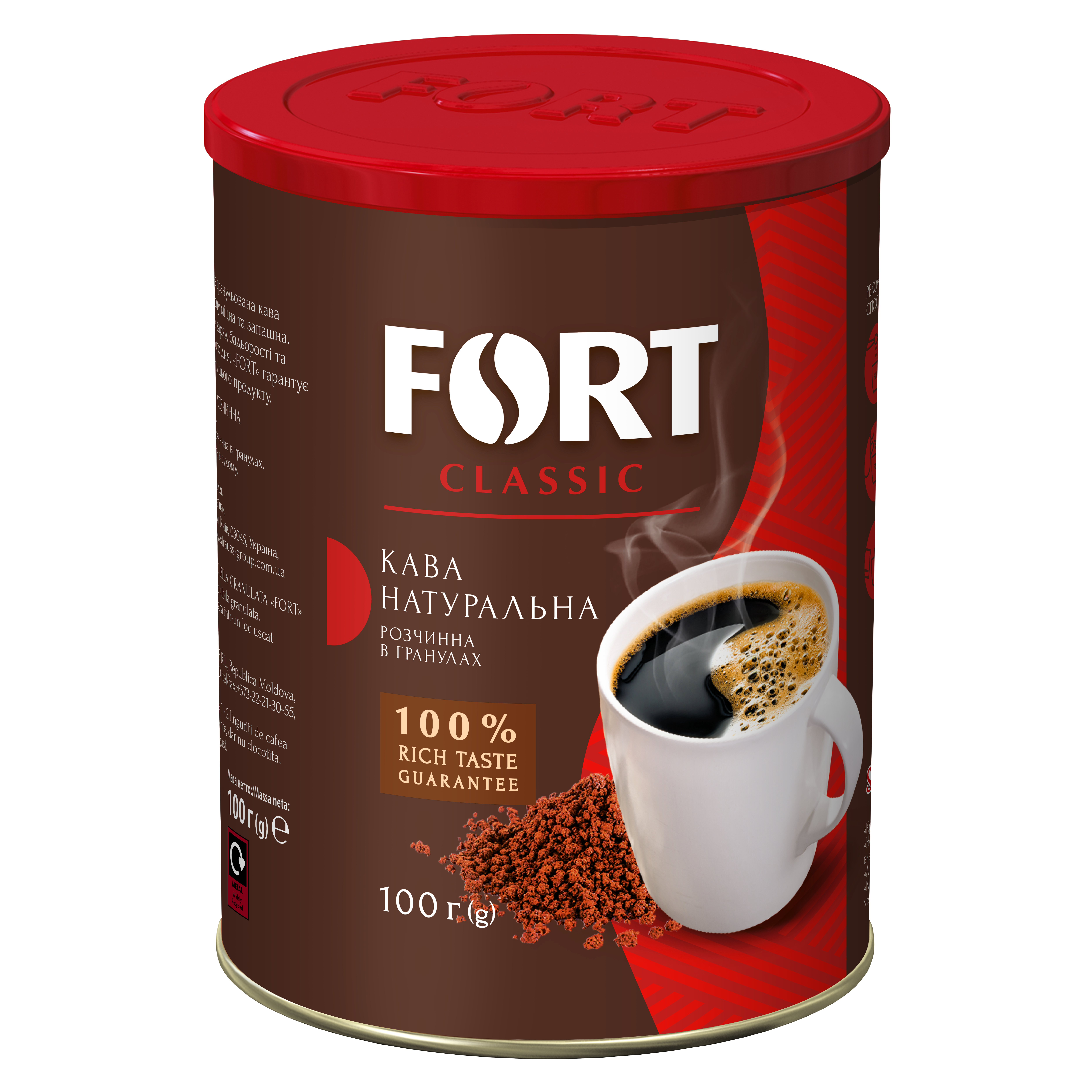 Instant coffee granules FORT