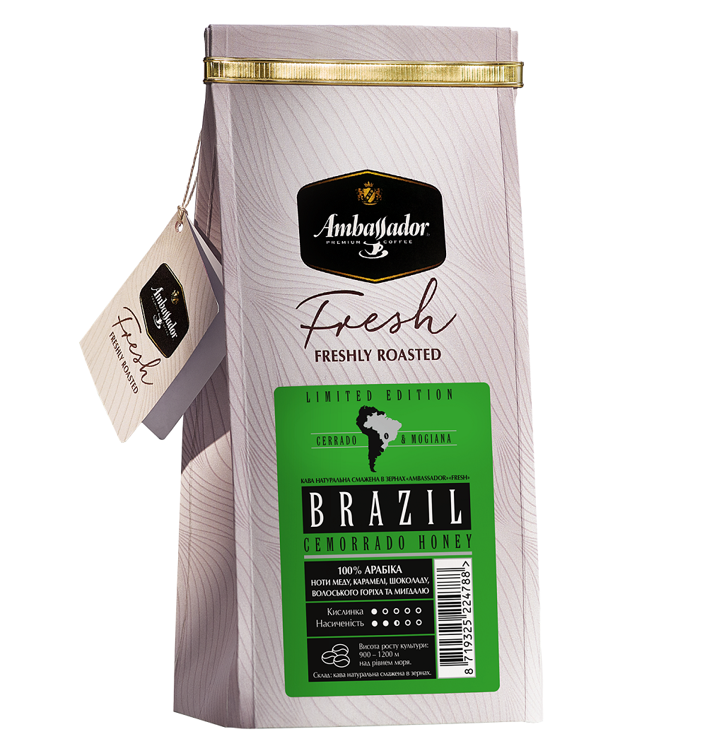 Brazil Cemorrado Honey 200 г в зернах/мелена