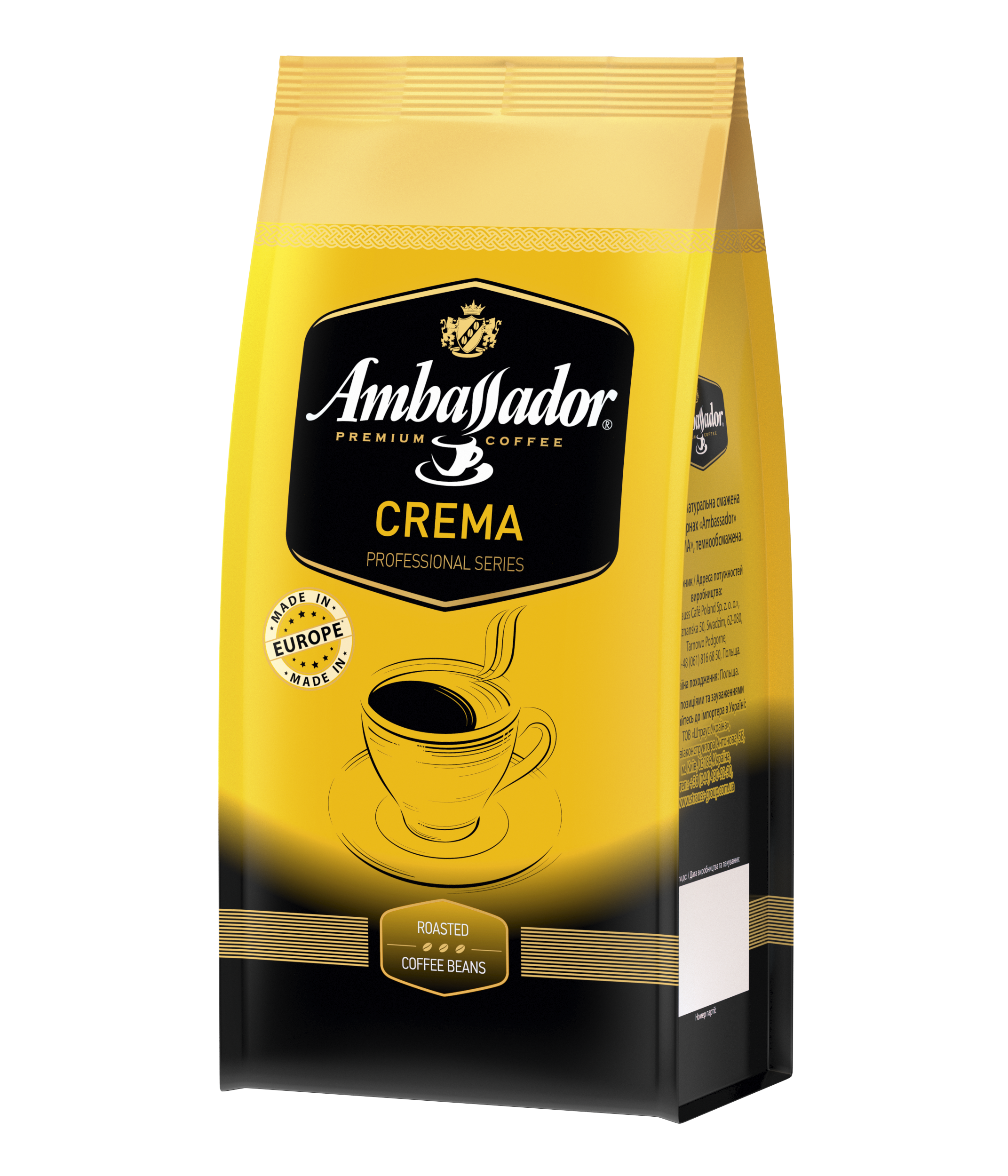 Ambassador Crema