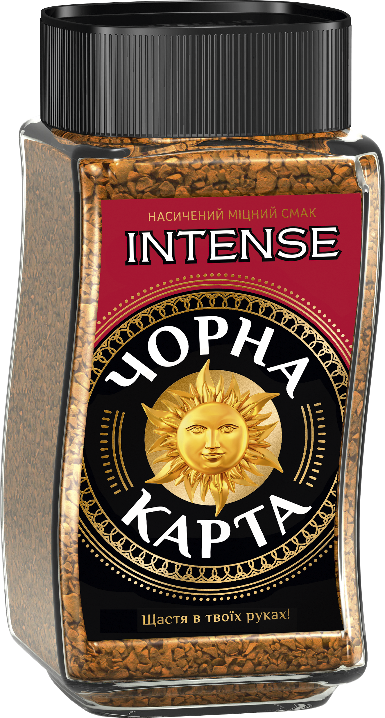Instant «Intense» coffee «CHORNA KARTA»