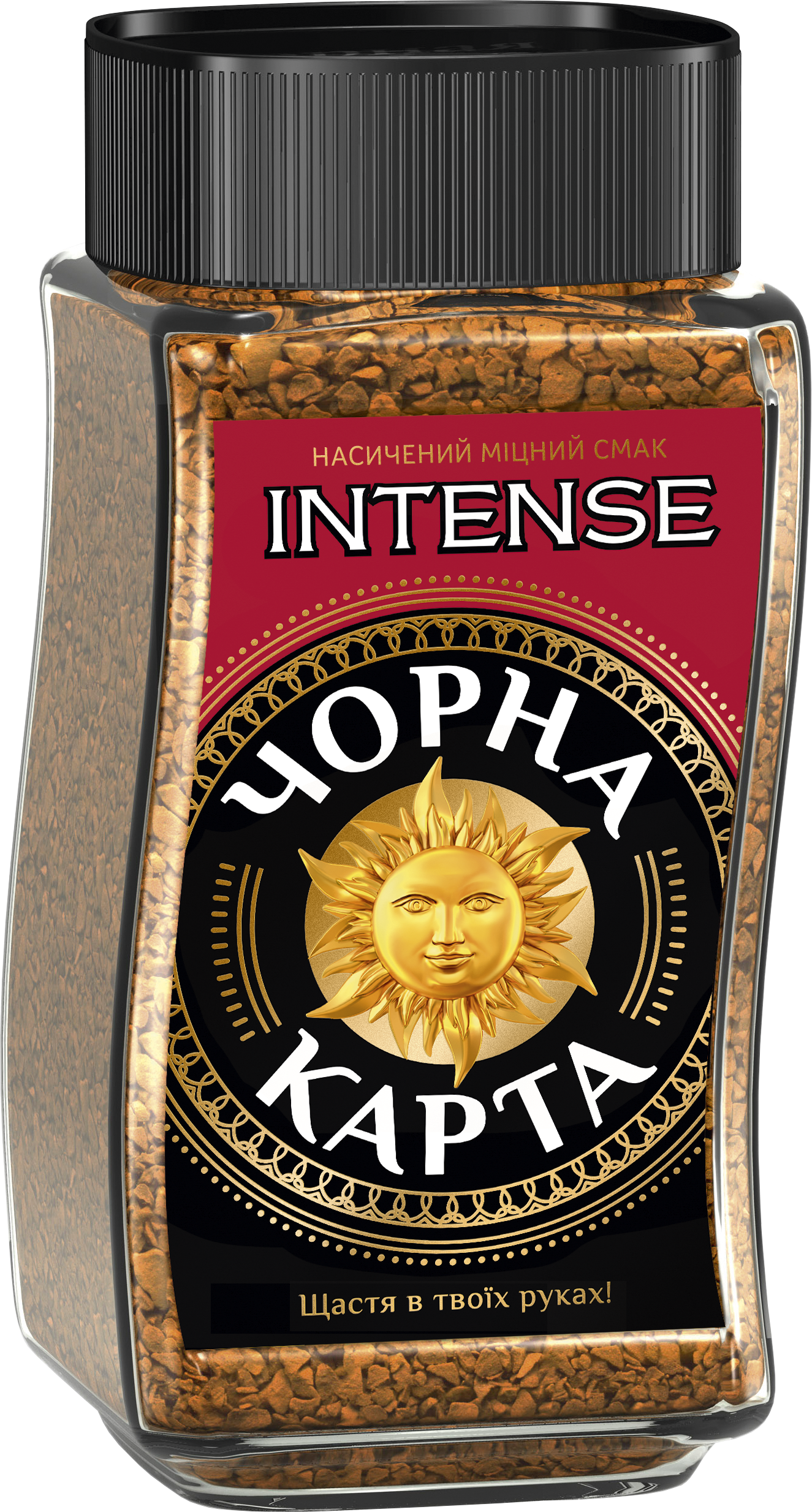 Кава «Intense» розчинна «Чорна Карта»