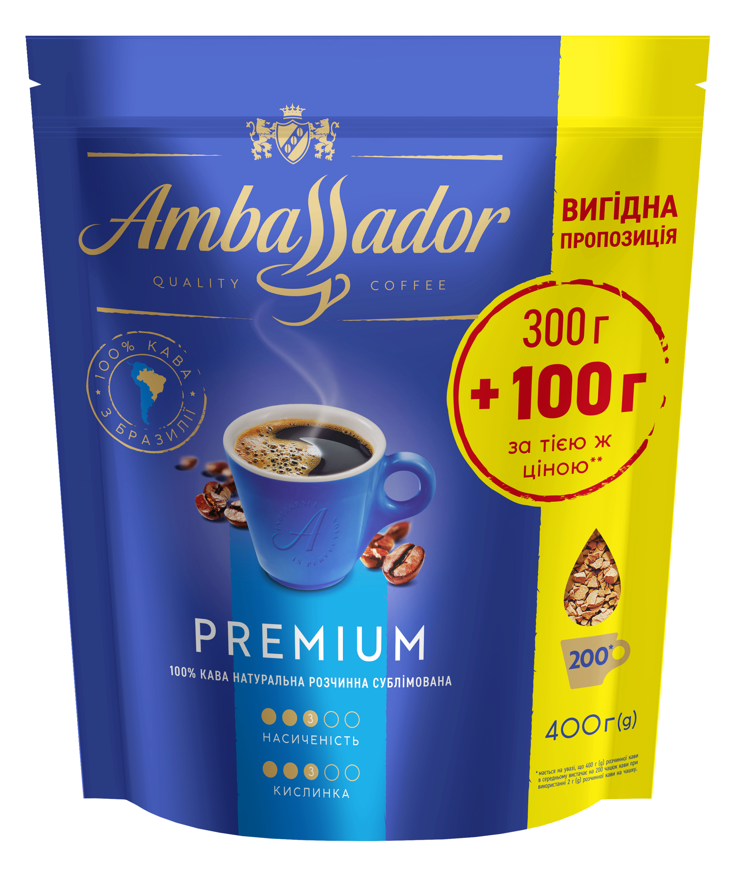 Ambassador Premium розчинна 400г