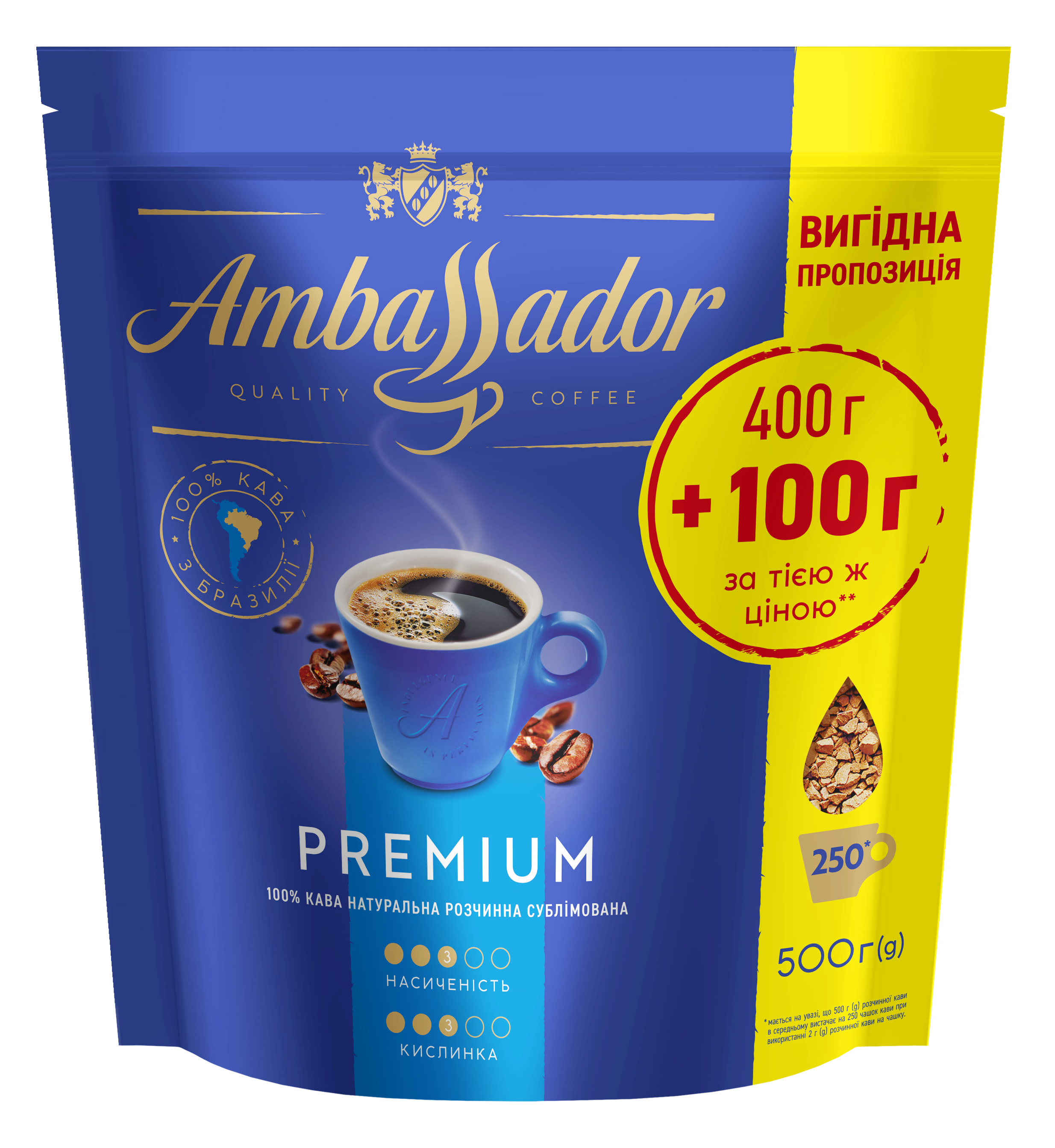 Ambassador Premium розчинна 500г
