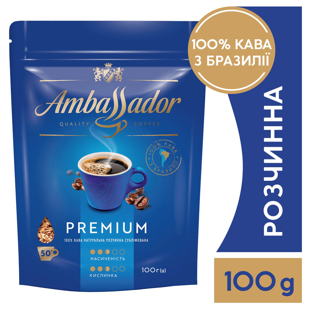 Ambassador Premium розчинна 100г
