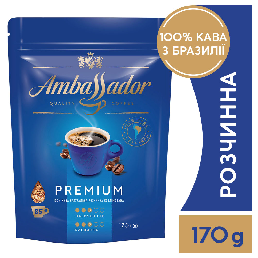 Ambassador Premium розчинна 170г