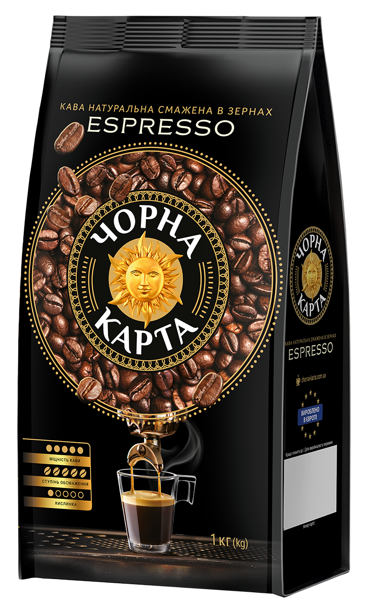 Coffee Black Card Espresso beans