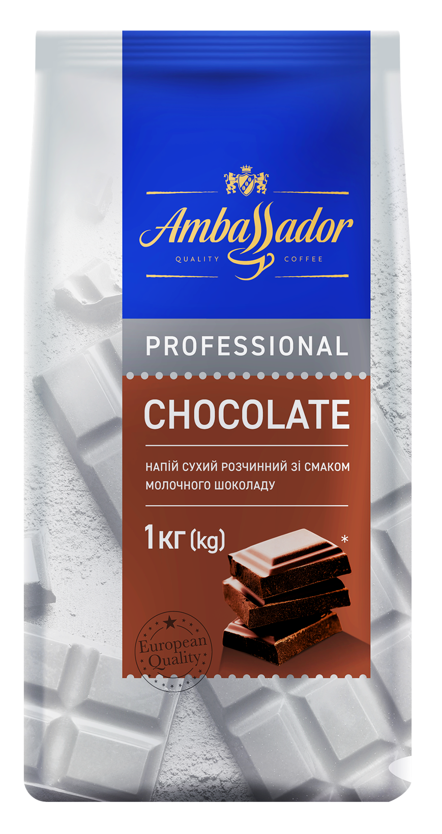 Напій сухий розчинний зі смаком молочного шоколаду Ambassador Professional Chocolate